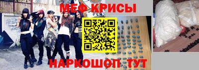 соль ск Бугуруслан