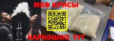 соль ск Бугуруслан