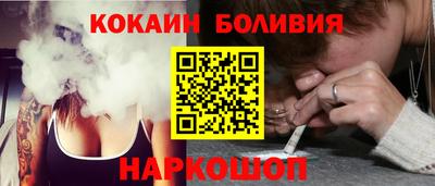 соль ск Бугуруслан