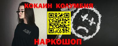 тгк Бузулук