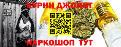тгк Бузулук
