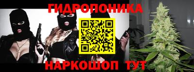 тгк Бузулук