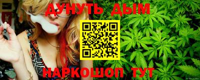 соль ск Бугуруслан
