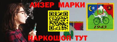 тгк Бузулук