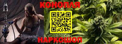 соль ск Бугуруслан