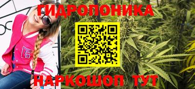 тгк Бузулук