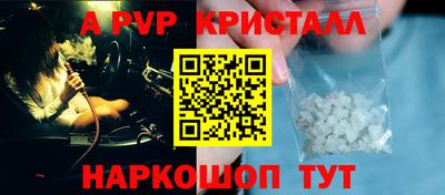 тгк Бузулук