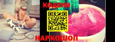 соль ск Бугуруслан