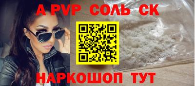тгк Бузулук
