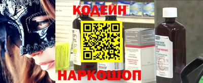 тгк Бузулук