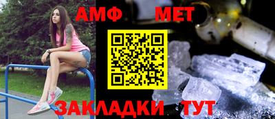 тгк Бузулук