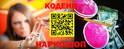 тгк Бузулук