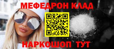 тгк Бузулук
